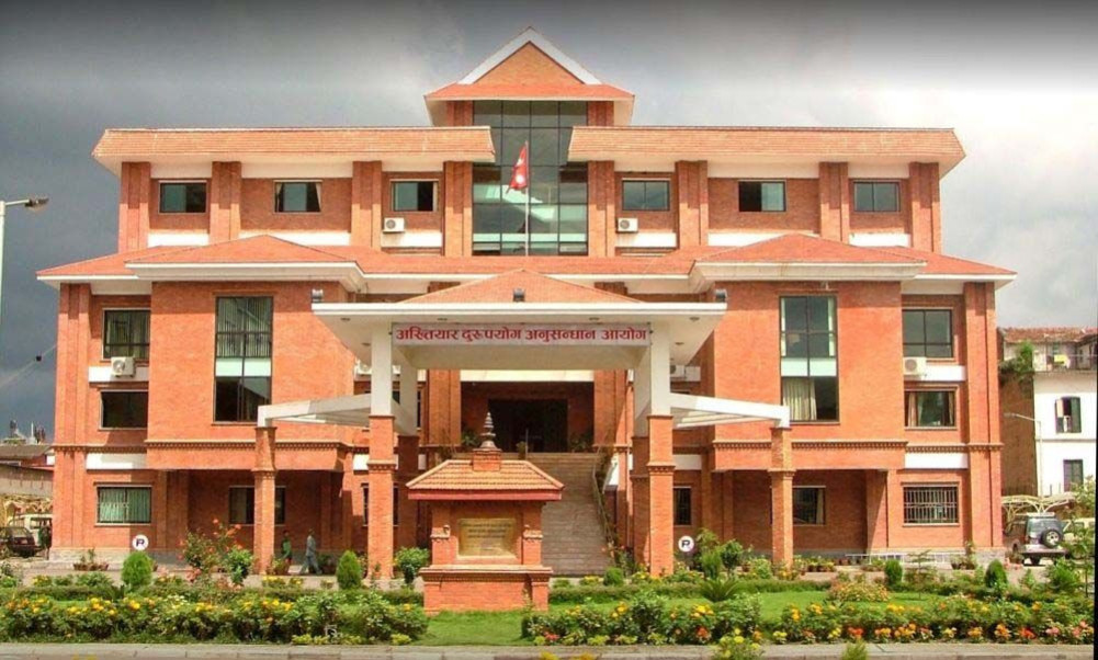 CIAA Seizes IPO Documents From Securities Board in International Edition (English)