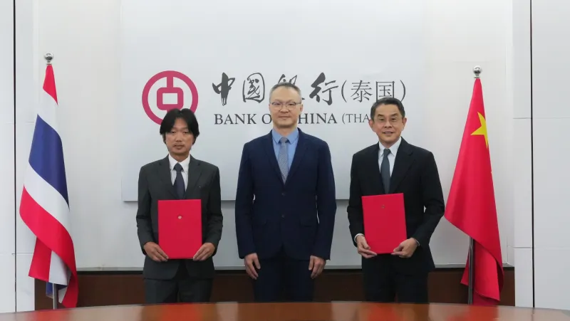 MSIG, Bank of China, and China Pacific Seal Bancassurance Deal in Thailand