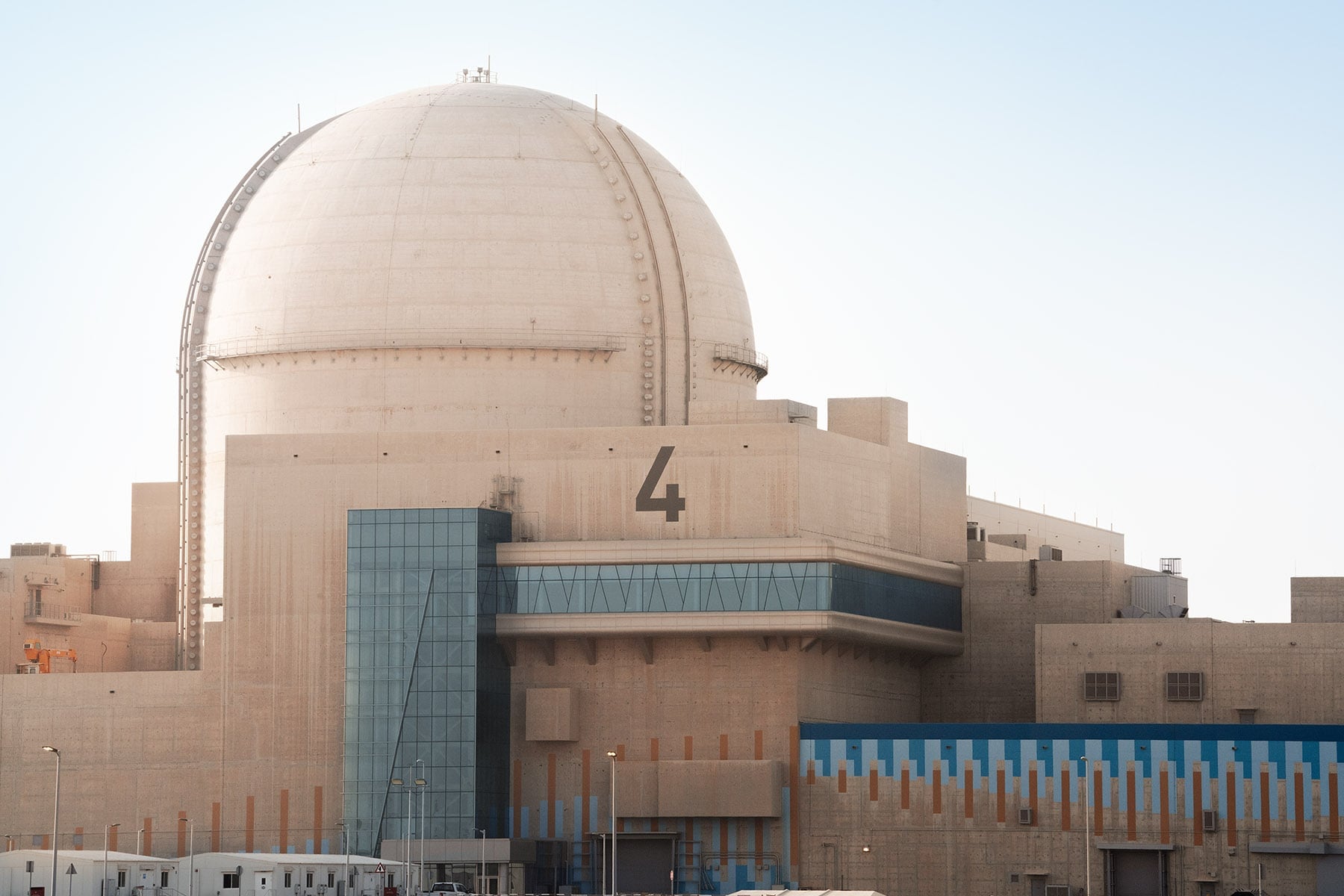 Nuclear Showdown: KEPCO vs. KHNP Heads to International Court Over Barakah Dispute