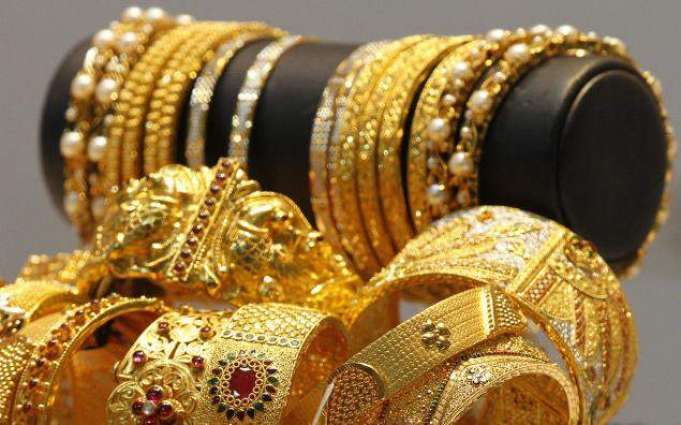Gold Price Plummets by Rs4,200 Per Tola in Pakistan